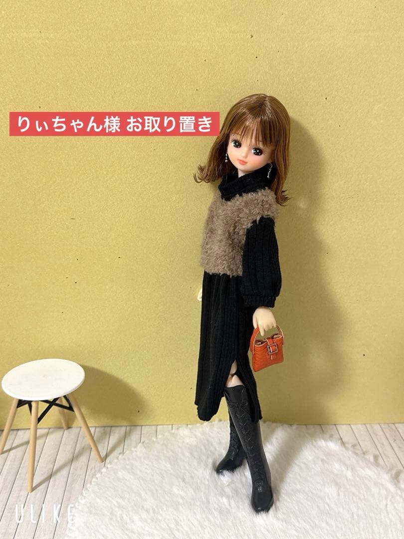 りぃちゃん様 お取り置き 10点