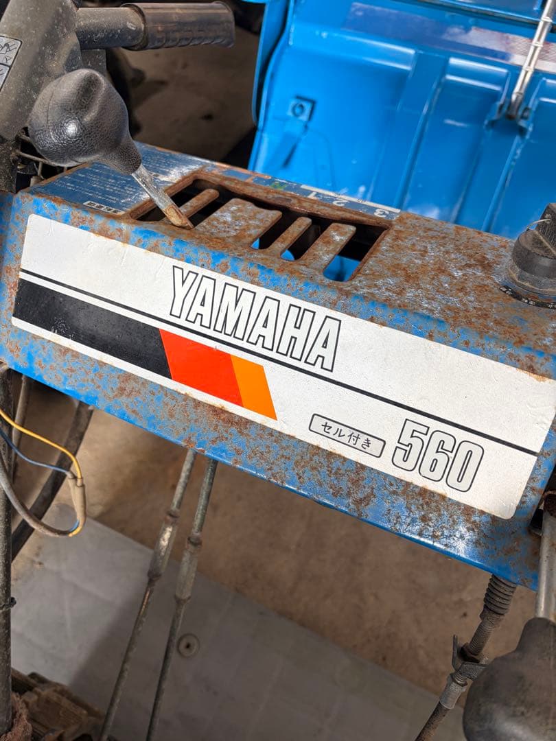 Yamaha YSM360 除雪機