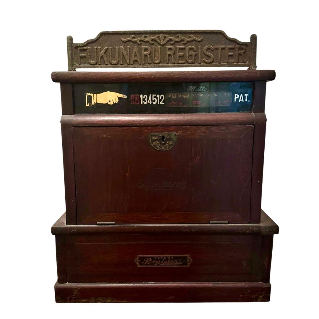 木製レジスター レトロレジスターFUKUNARU REGISTER 大正時代
