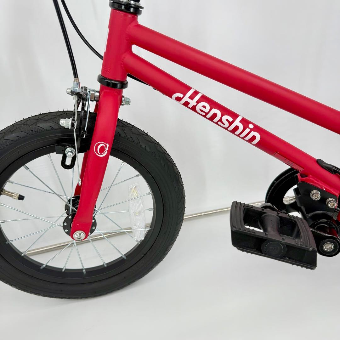 【美品】へんしんバイク C14 ストライダー　赤　レッド　自転車