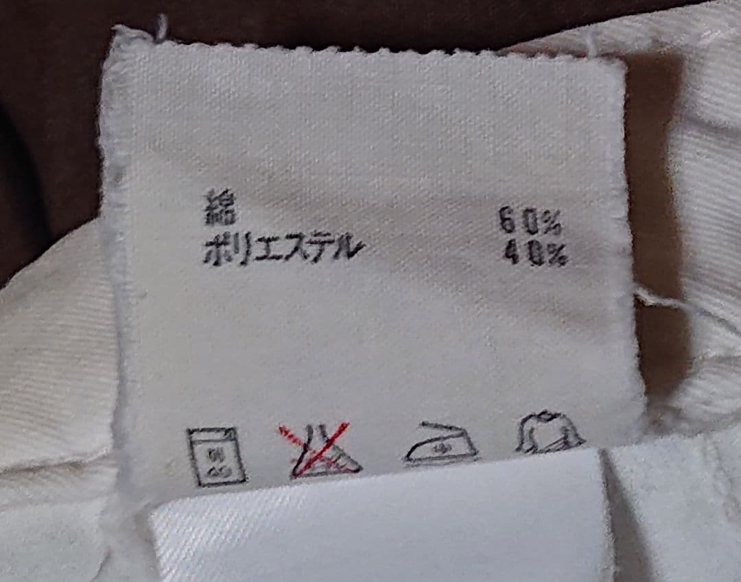 ヴィンテージ　adidasイワン・レンドル テニスウェア4点セット　オマケ付き