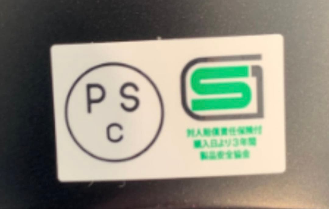 オーシャン　ビートル　BEETLE ブラック ジェットヘルメット　Mサイズ