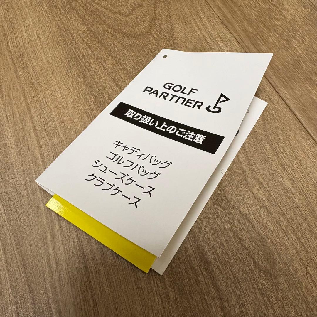 新品未使用品 GOLF PARTNER NEXGEN イエローキャディバッグ