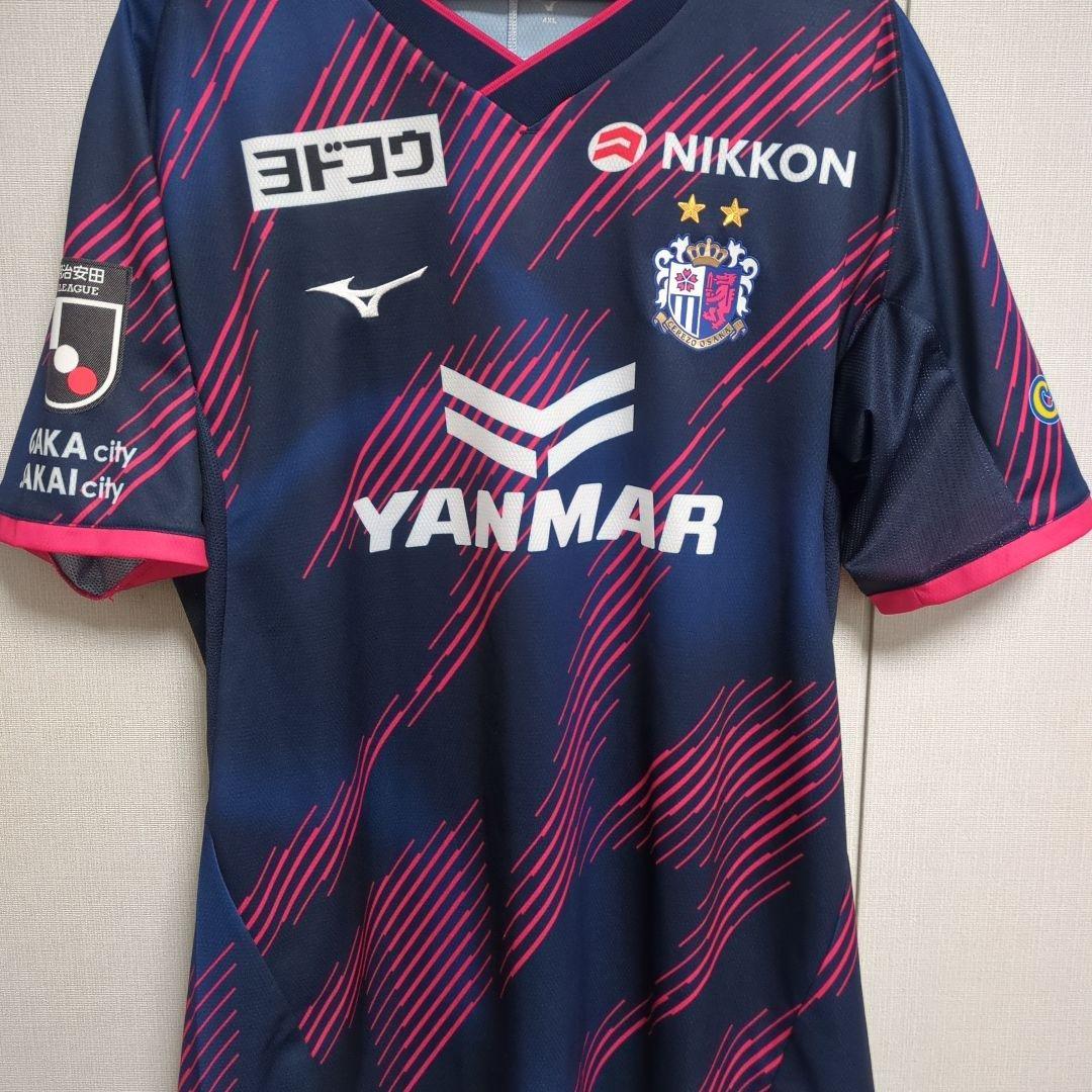 セレッソ大阪ユニフォーム　喜田陽選手　リミテッドユニフォーム　4XL