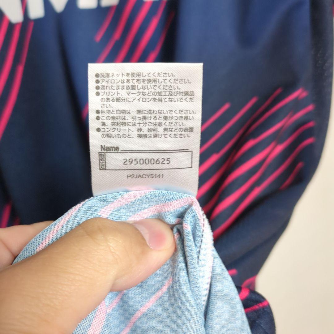 セレッソ大阪ユニフォーム　喜田陽選手　リミテッドユニフォーム　4XL