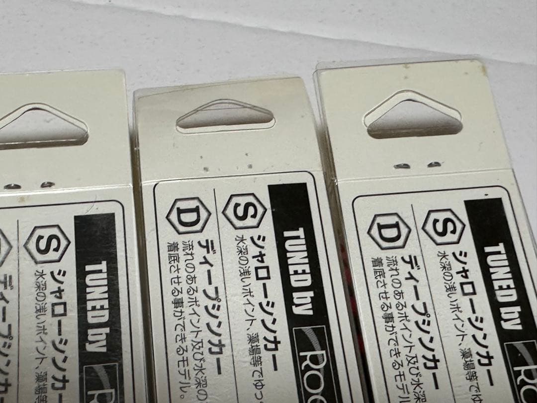 1点開封済　ヨーヅリ　ロデオクラフト アオリーq 餌木　エギ GT2D