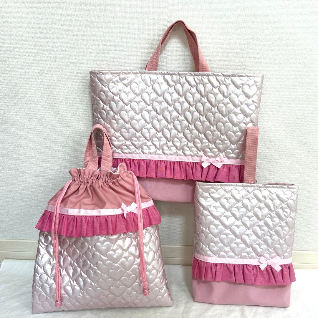 入園入学　3点セット 【パールピンクハート×濃いピンク】　女の子　レッスンバック