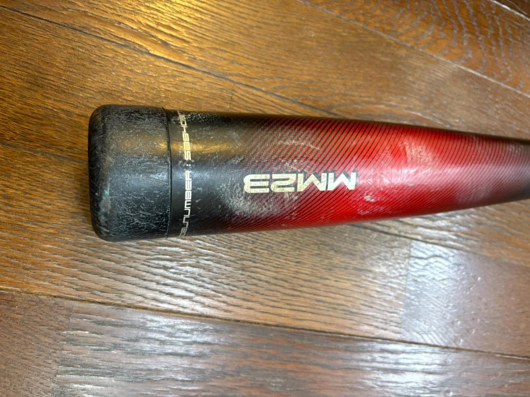 SSK MM23 少年軟式用バット 80㎝ 690g　ケース付き