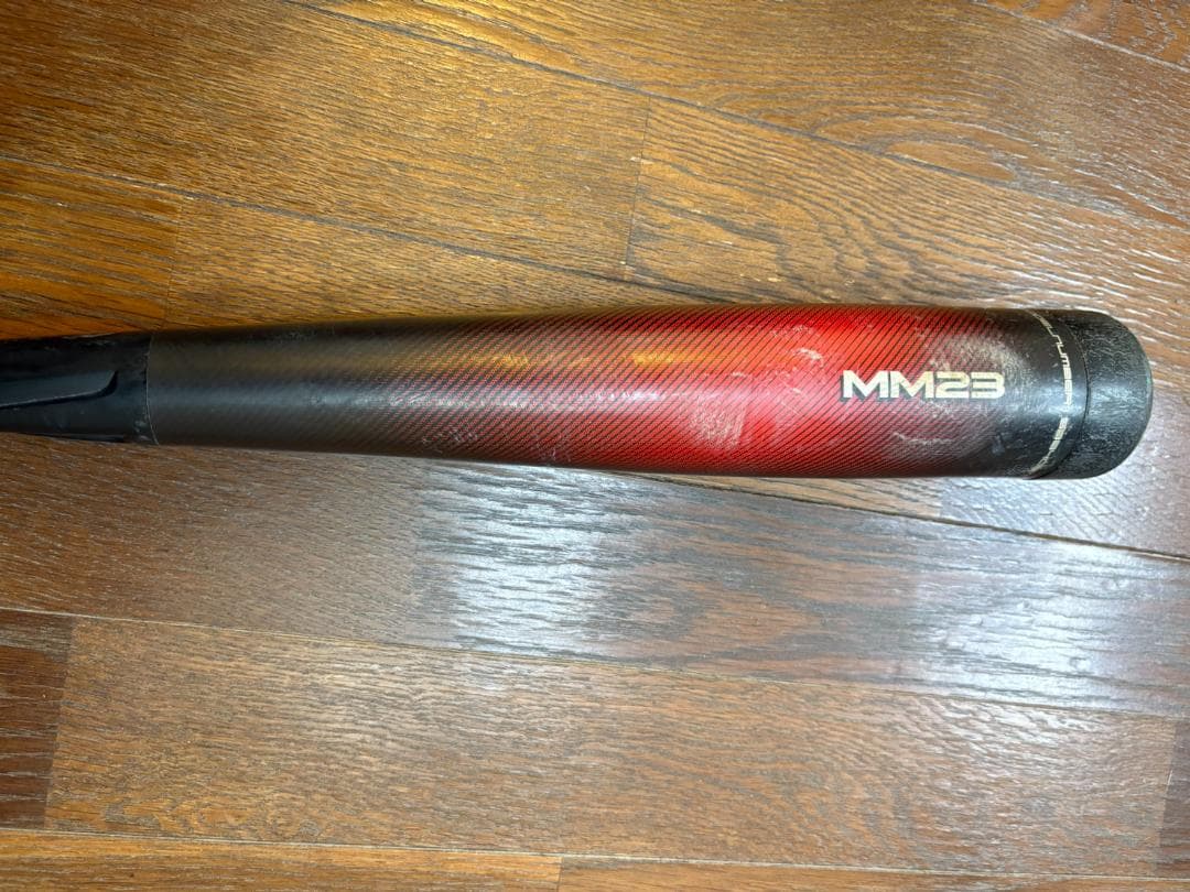 SSK MM23 少年軟式用バット 80㎝ 690g　ケース付き