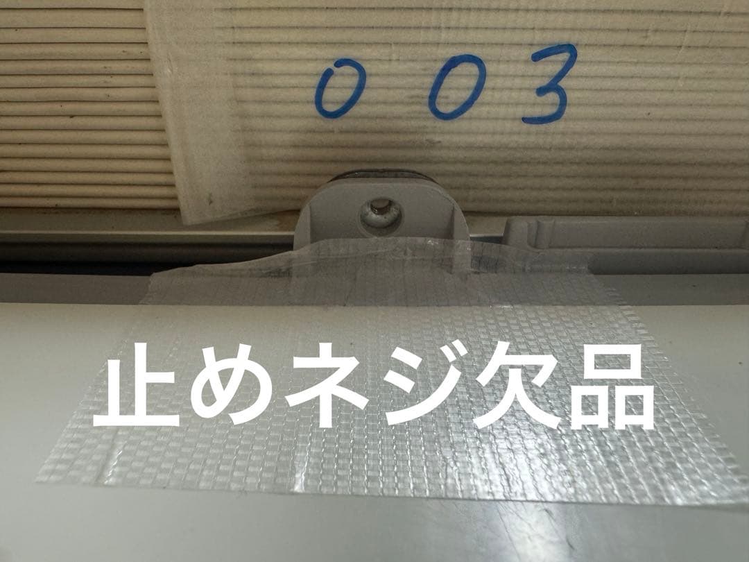 CORONAルームエアコン　ウインド型冷房専用　形式名CW-168G