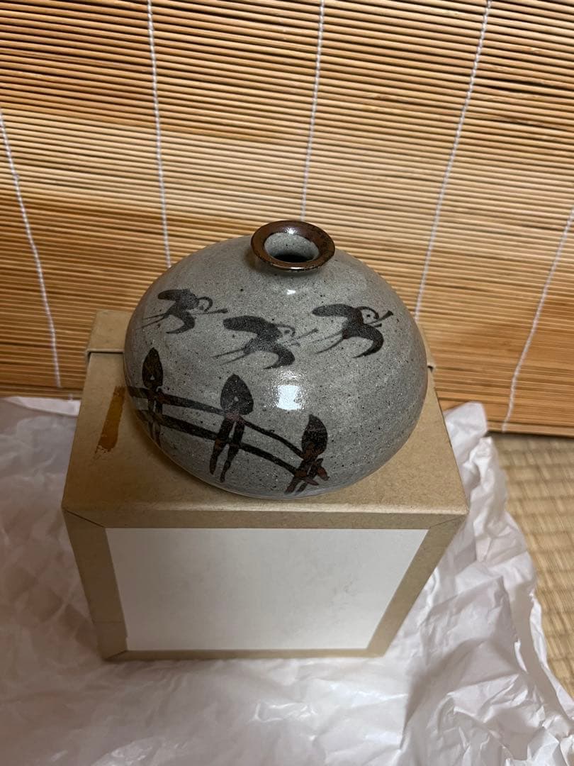 佐藤走波 花瓶 箱無し 有田焼 レア