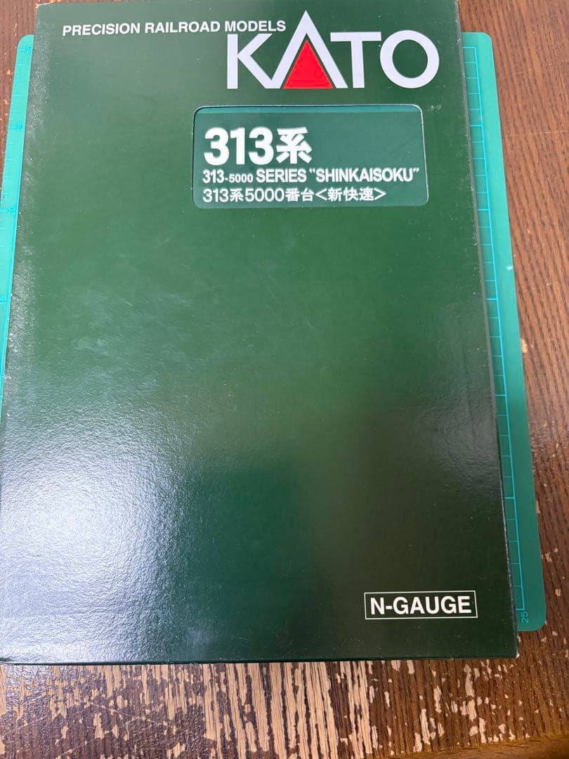 KATO 313系5000番台<新快速> 6両セット