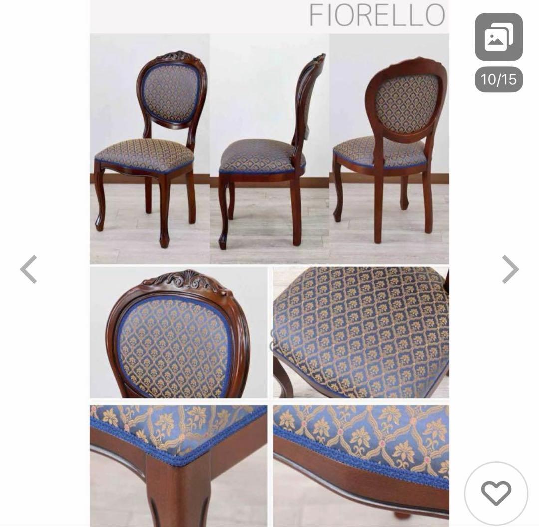 【関東限定】イタリア　5点セット 楕円形 象嵌 木製 ダイニングセット 猫脚