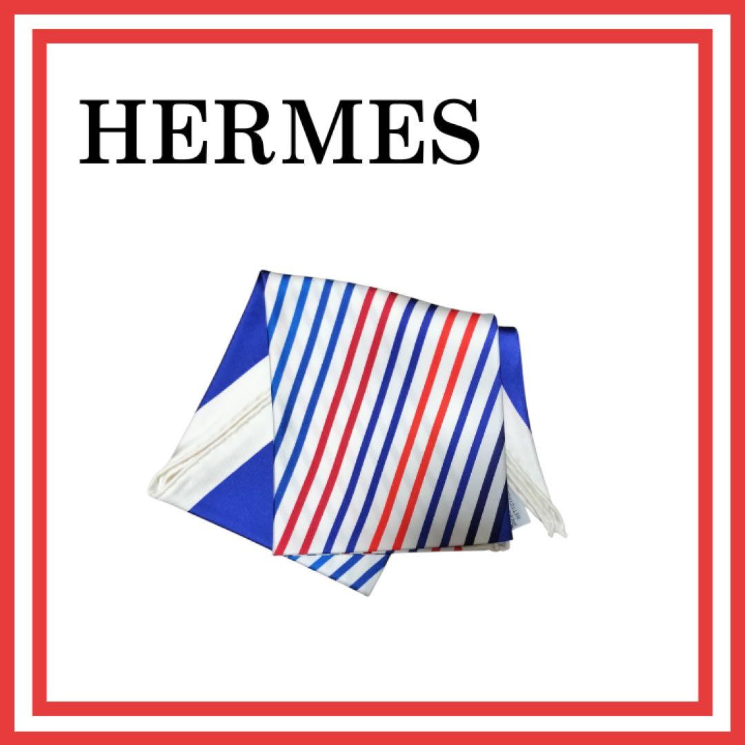 エルメス　ひし形 トリコロール スカーフ シルク スカーフ