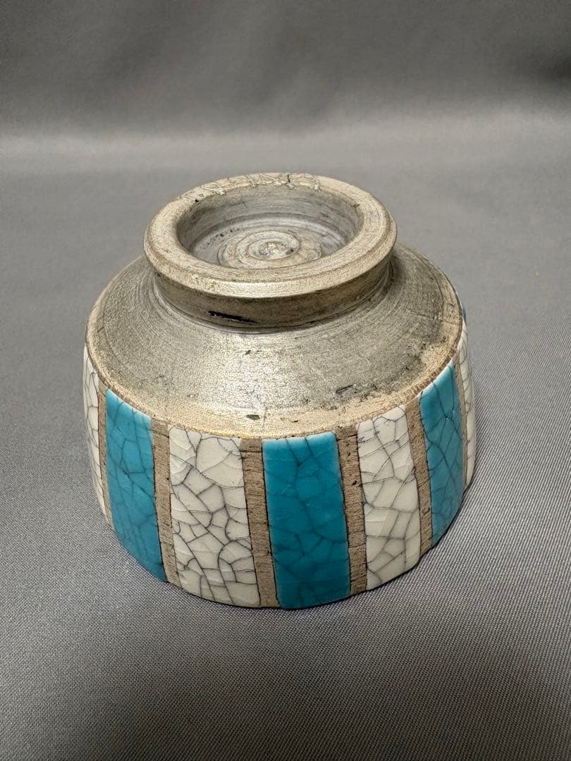 苫米地正樹　inlay ぐい呑