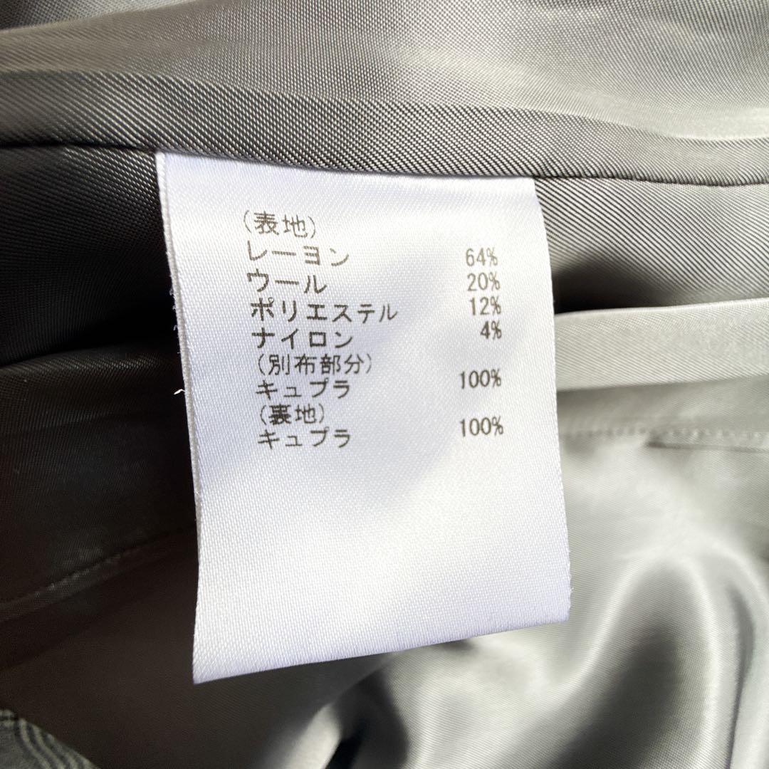 極美品 グレースクラス MANTECO グレンチェック チェスターコート 38