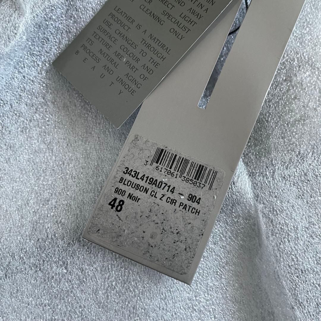 dior カナージュキルティング スエード LEATHER - JACKET