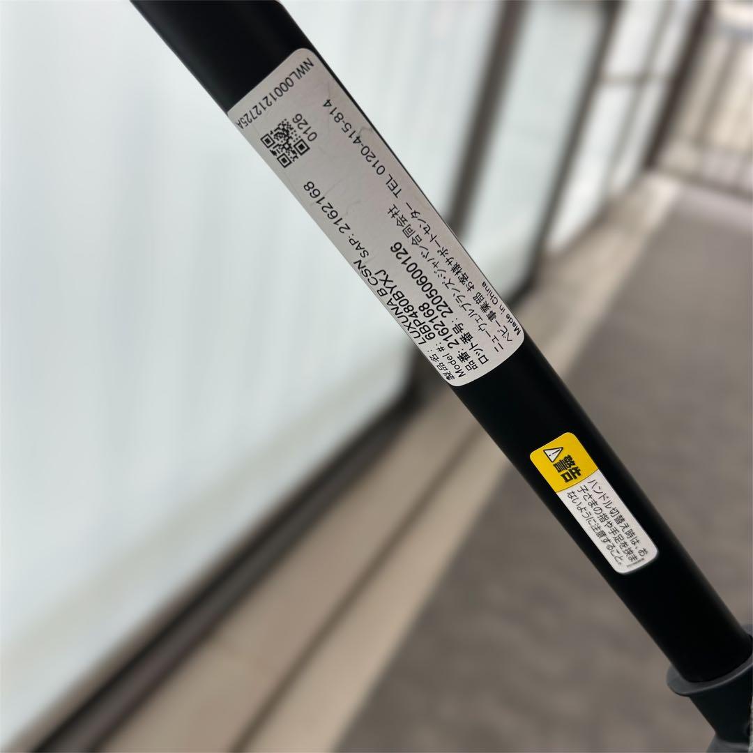 Aprica ラクーナビッテクッション_アカチャンホンポ限定2022年モデル