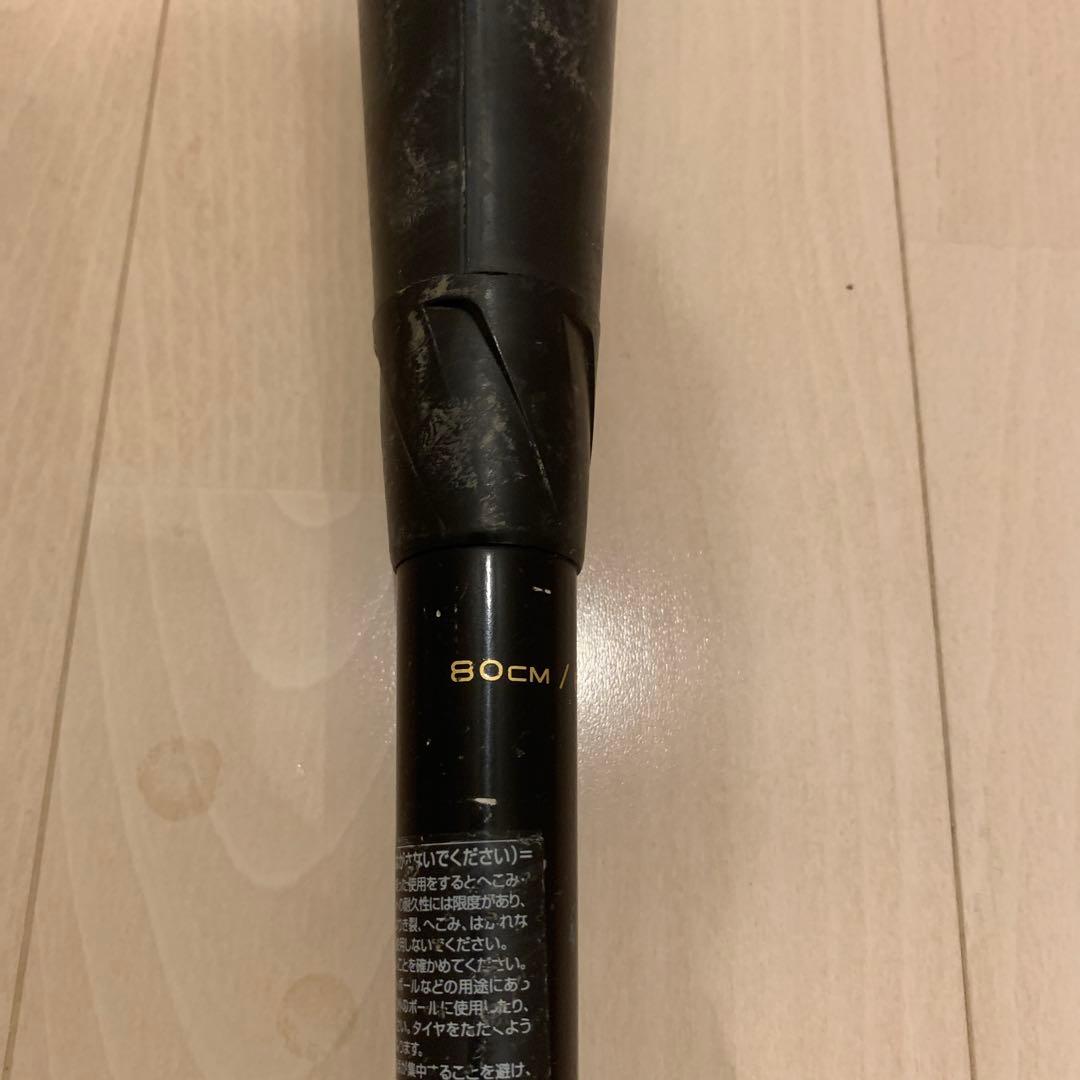 SSK mm18 軟式バット 80cm 黒　トップバランス　専用ケース付き