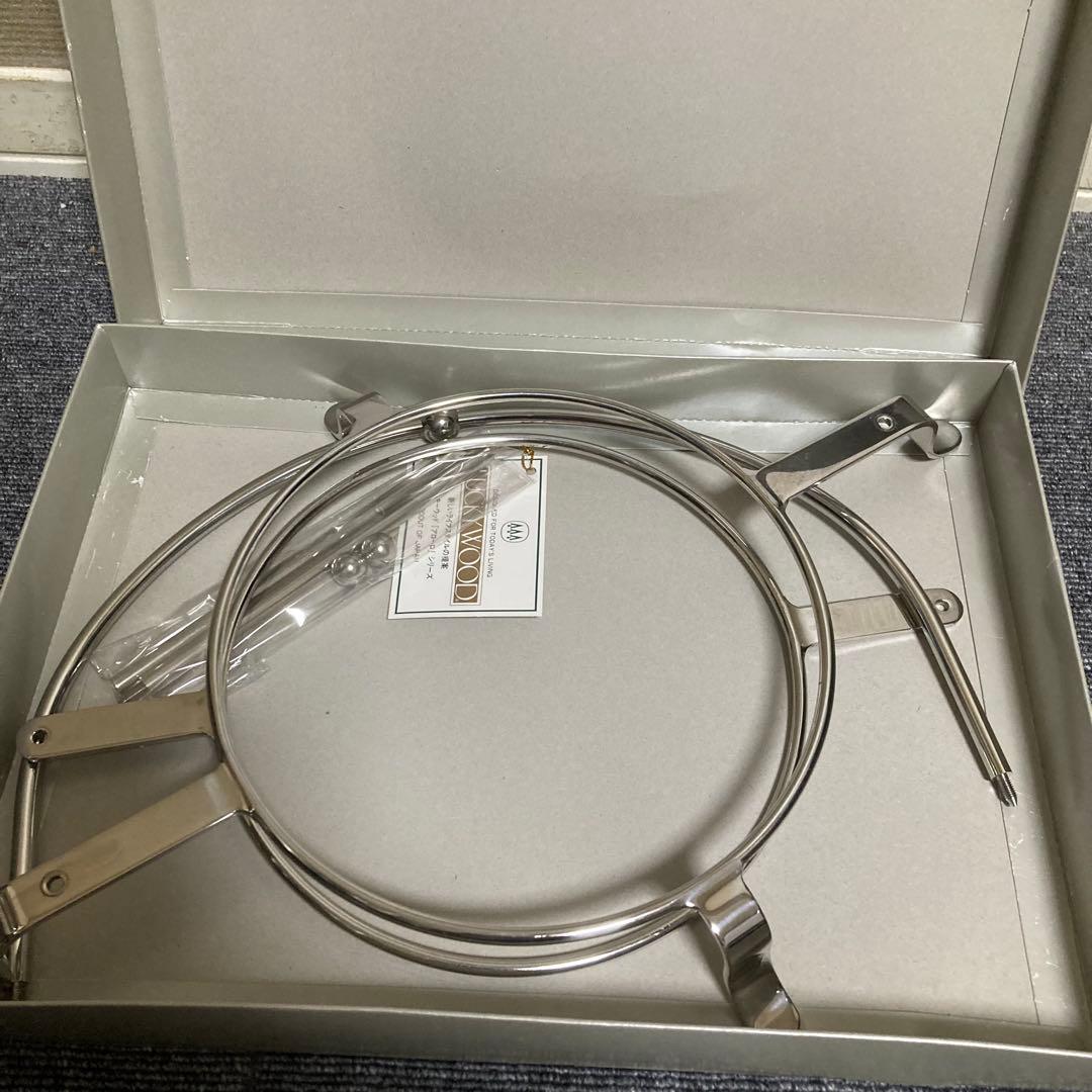 未使用品　ラッキーウッド　プレートスタンド　2段　アローロ　シリーズ