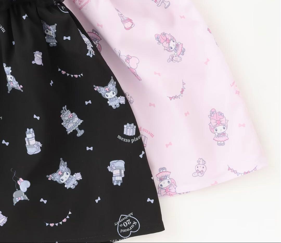 メゾピアノ　クロミ　コラボ　20周年 スカート　130センチ 新品