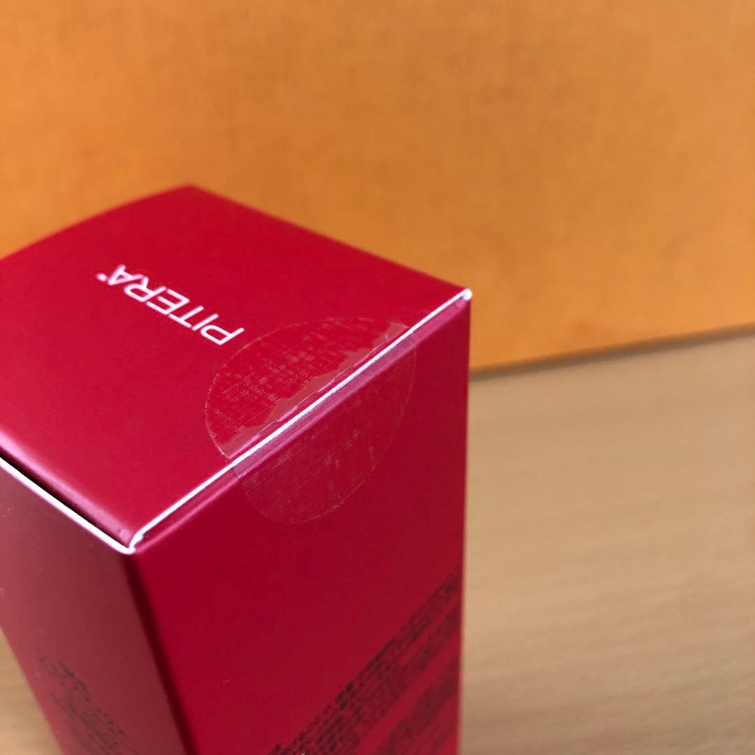 SK-II ジェノプティクス インフィニットオーラ エッセンス　50mL