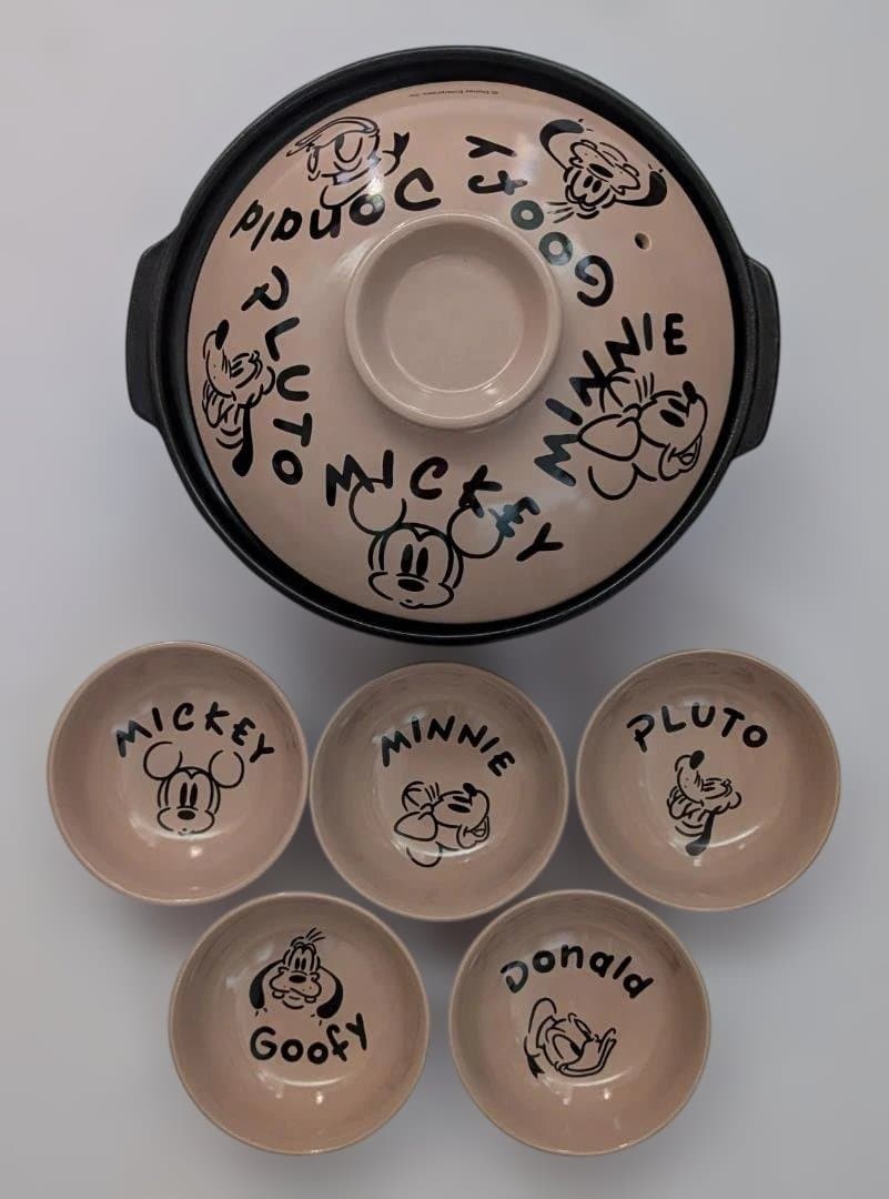希少　ディズニー　土鍋9号＆小鉢5個　ベルメゾン　ミッキー　ミニー　ドナルド