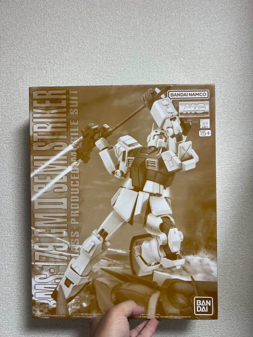 MG 1/100 ジムII セミストライカー