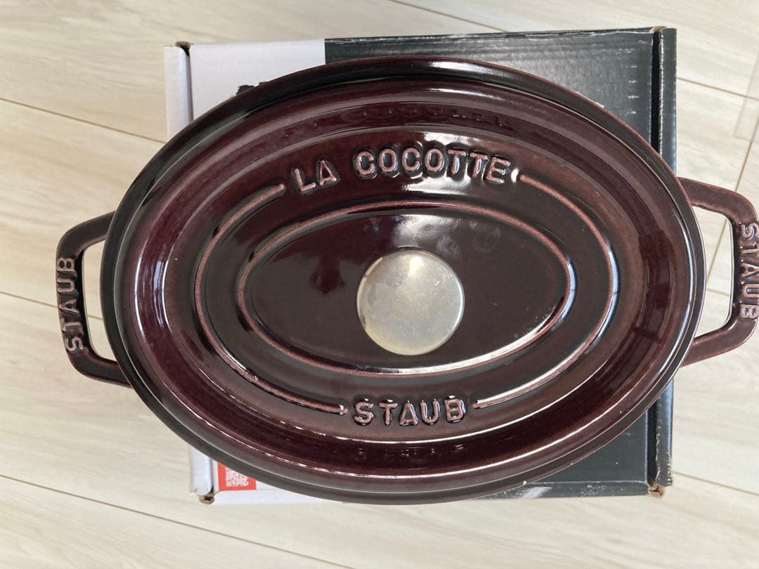 STAUB LA COCOTTE オーバル両手鍋 グラナディン23cm