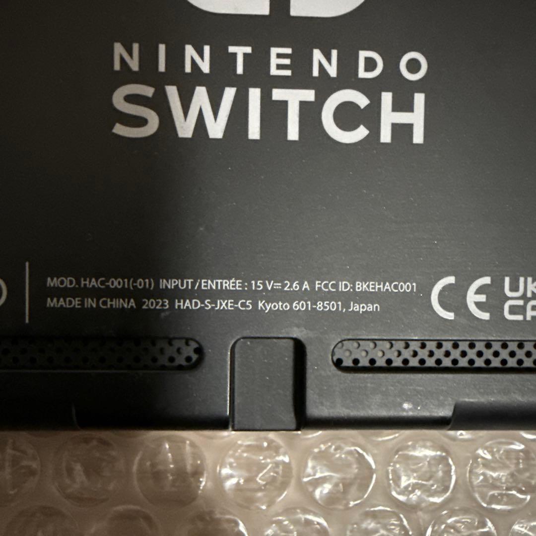 Nintendo Switch 本体 ネオンブルー レッド