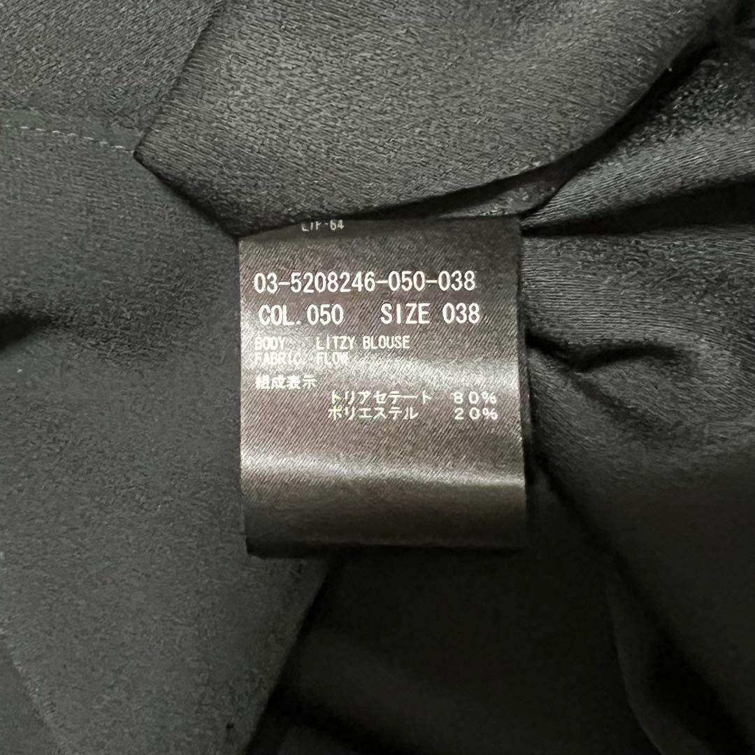 theory luxe FLOW 接触冷感 ウォッシャブル ブラウス