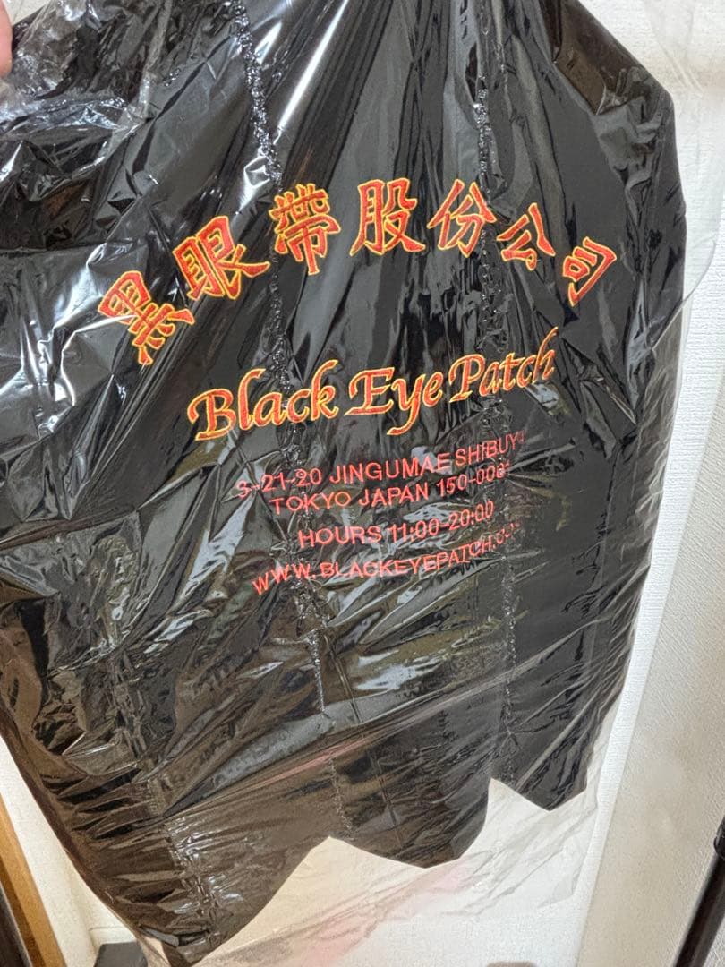 BLACK EYE PATCHベロアジャケット