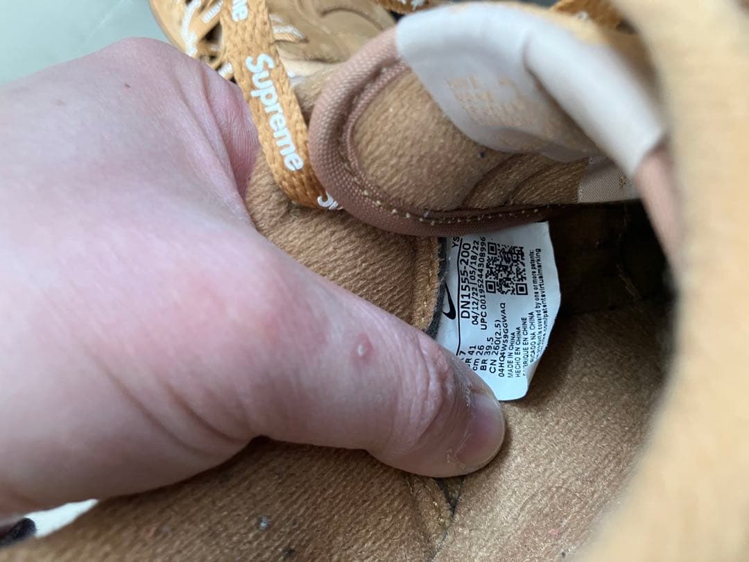 【美品】Nike Air Force 1 Supreme スウェード　26cm