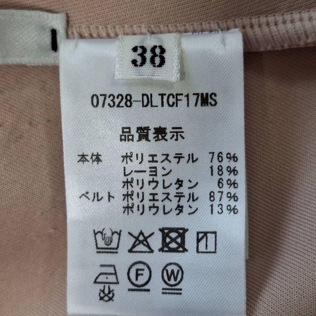 美品✨デイジーリンフォクシー 定価4万 エレガントバックフレアカットソー ピンク