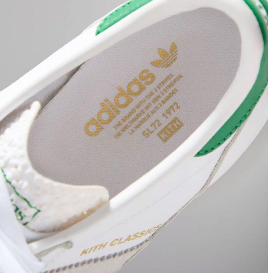 adidas originals × KITH SL72 OG