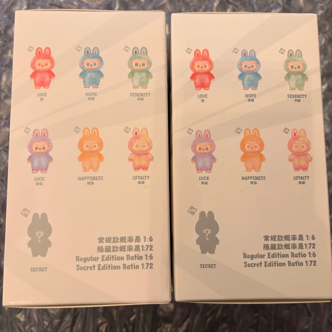 【Mari】ラブブ エナジー　ぬいぐるみキーホルダー 未開封ピース3個