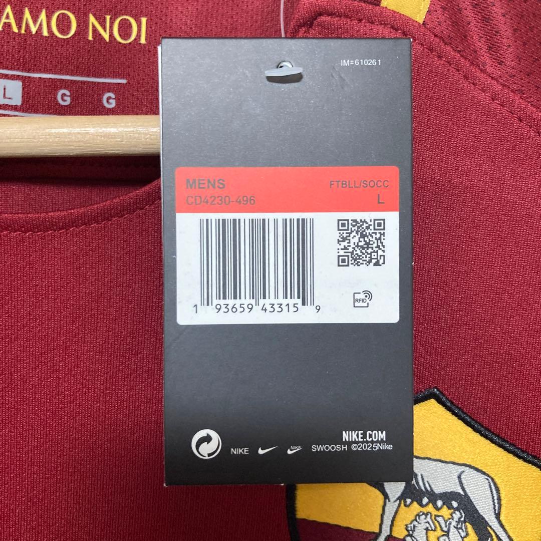 17-18 セリエA ASローマトッティSPエディション（H）