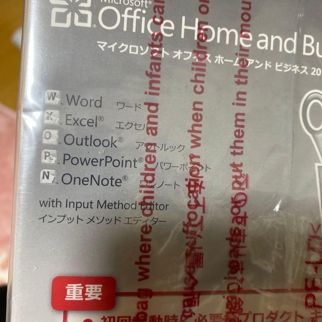 FRONTIERノートPC 15.6インチWindows 10 リカバリソフト付