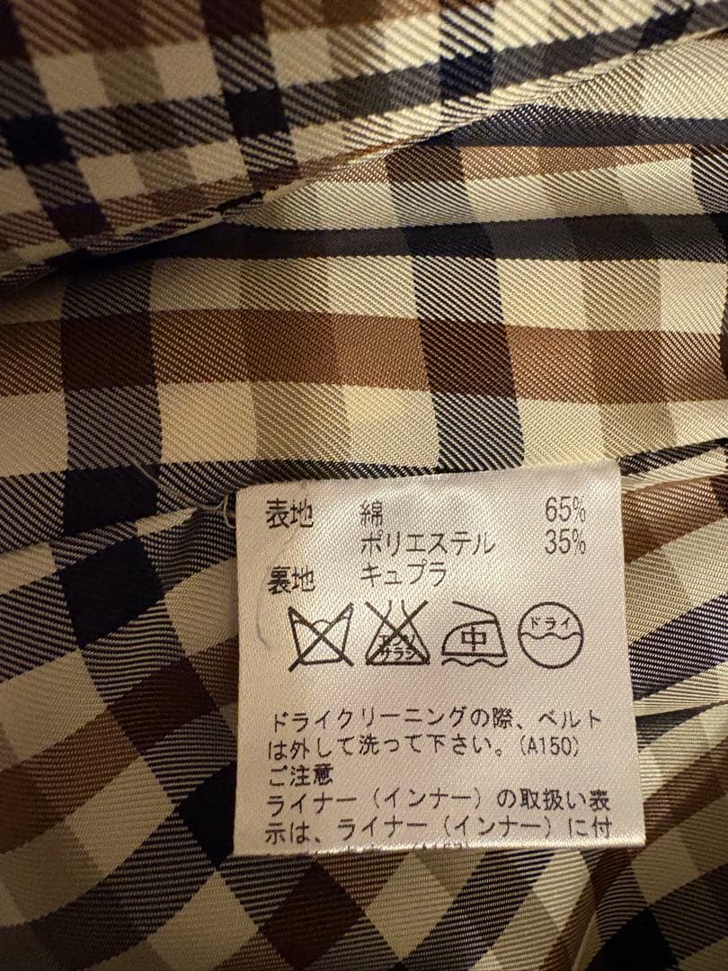 Aquascutum ブラック トレンチコート