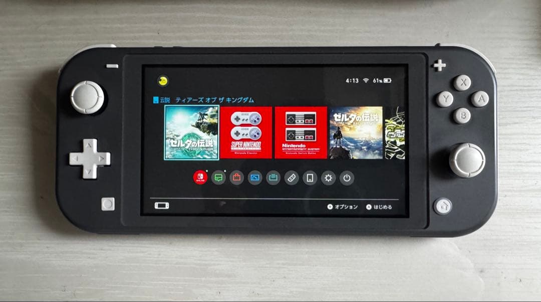 Nintendo Switch Nintendo Switch Lite