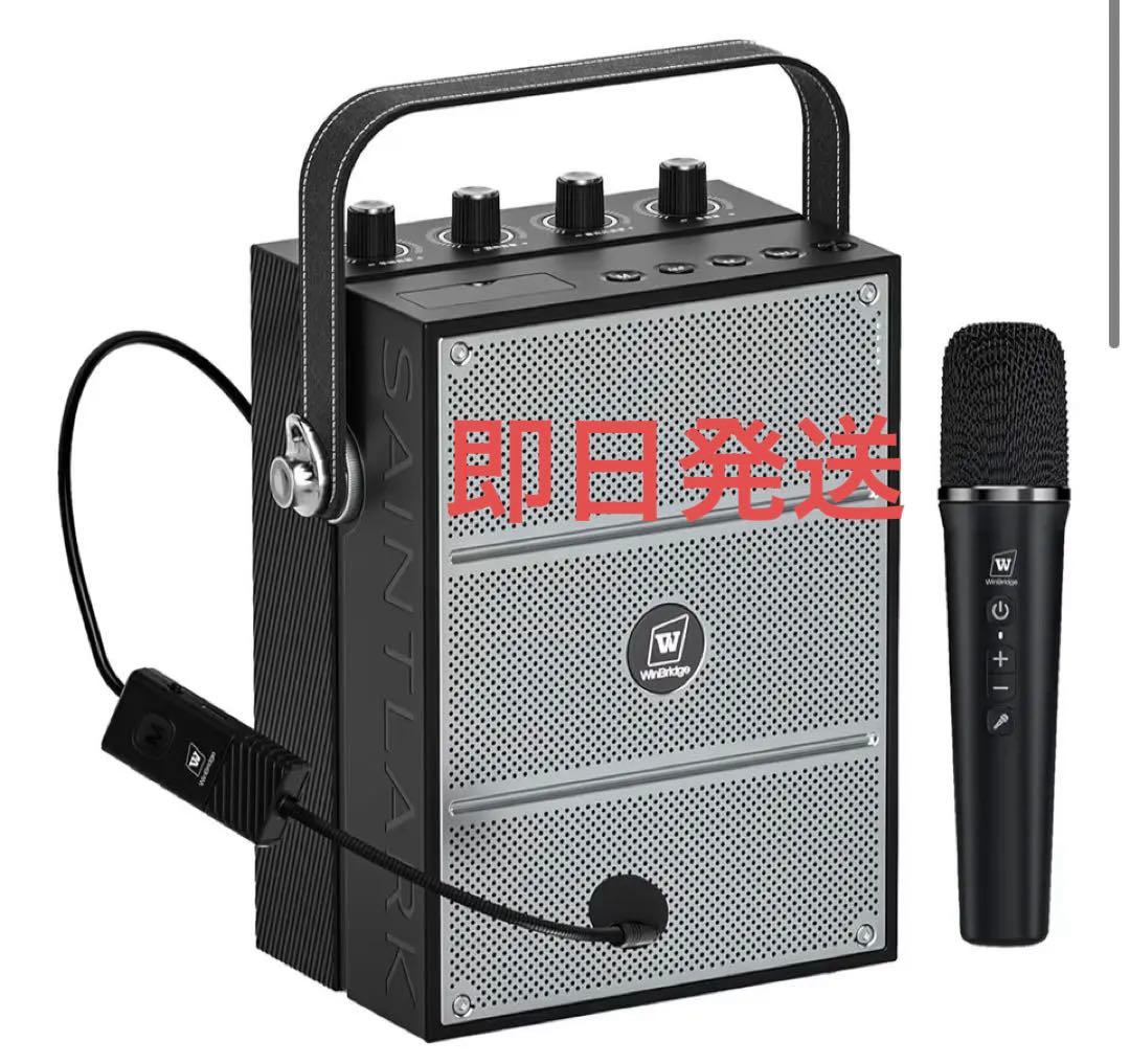 拡声器 ポータブル スピーカー 60W マイク 音楽再生 パーティー イベント