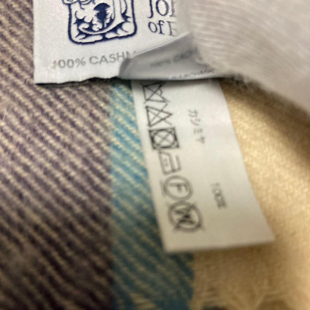 美品 ジョンストンズ カシミヤ100％ 中判ストール ヘシアンドレス 国内正規品
