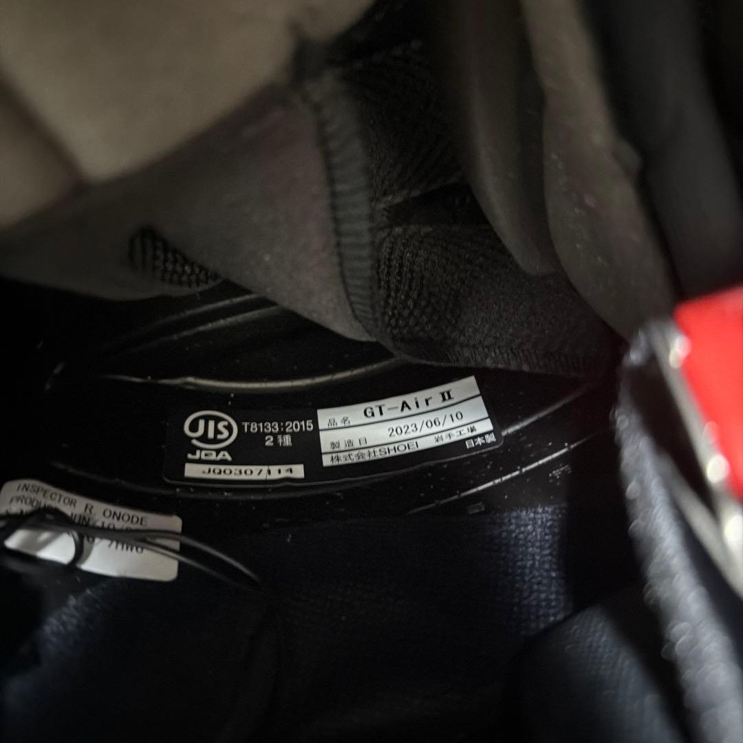 【Sサイズ】SHOEI GT-Air II ミラーシールド　B+COMインカム付