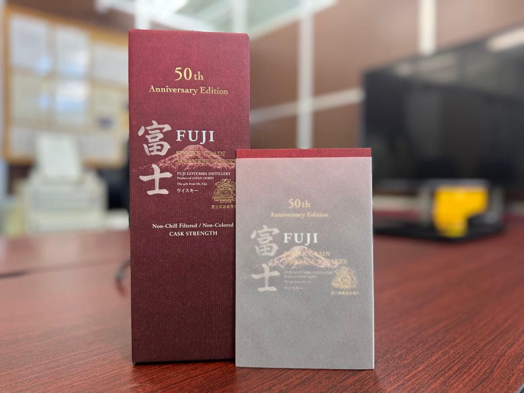 富士 50th グレーンウイスキー(在庫ある限り、複数まとめ買い可能)