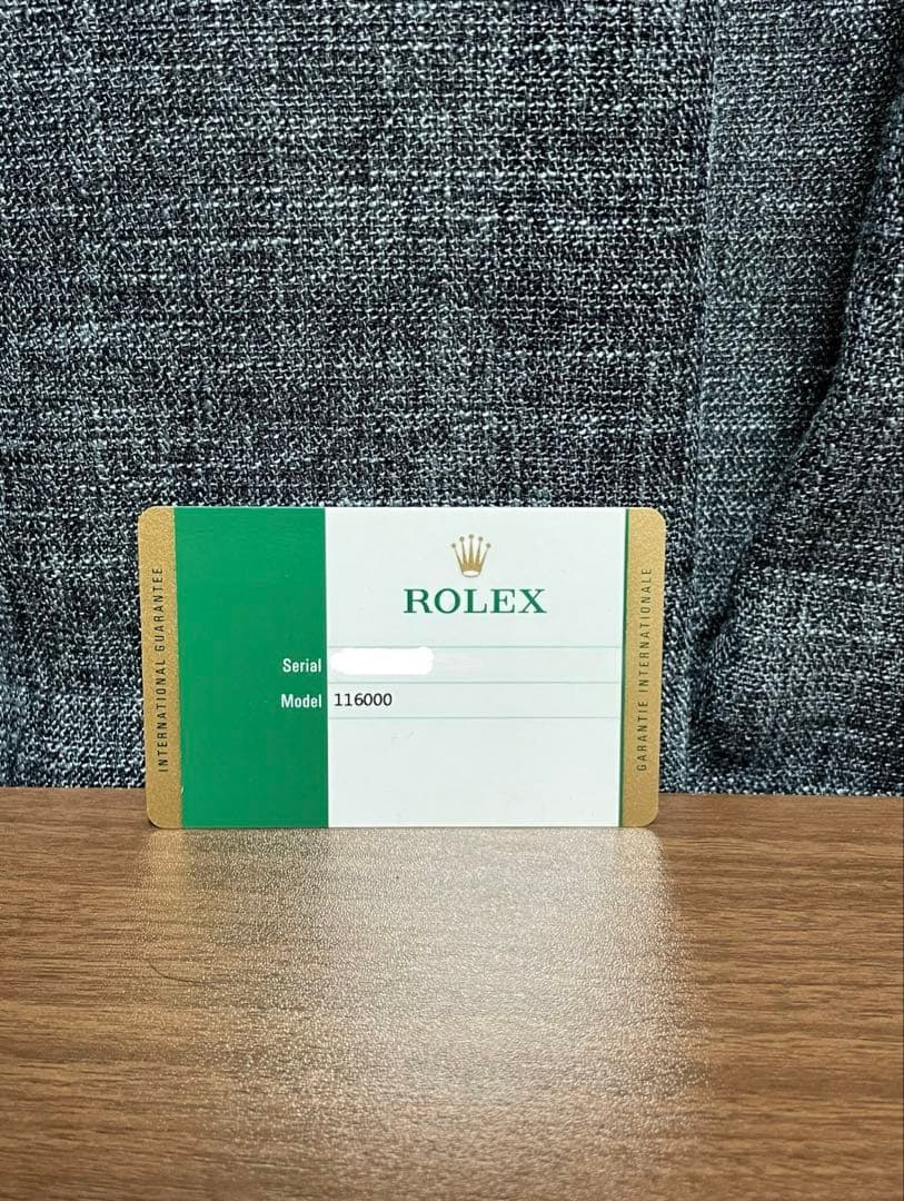【極美品】ROLEX 箱　ギャランティカード等付属品有