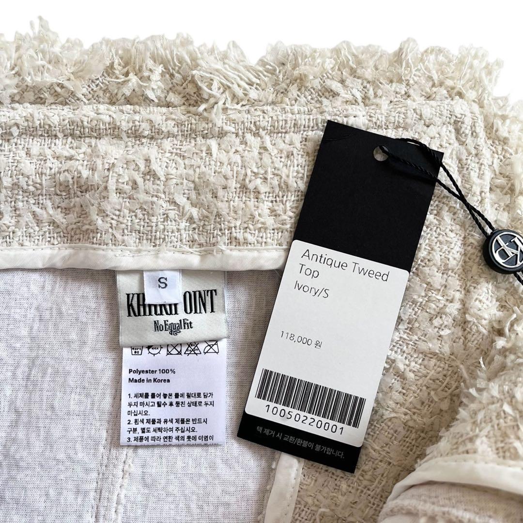 KHAKIPOINT 未使用 Antique Tweed Top ベアトップ