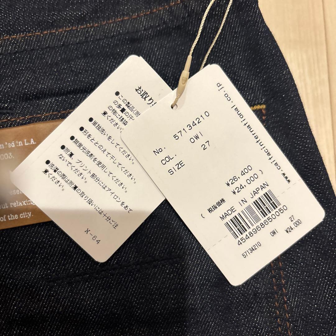 新品　YANUK ヤヌーク　ストレート　LOUISE インディゴブルー　27