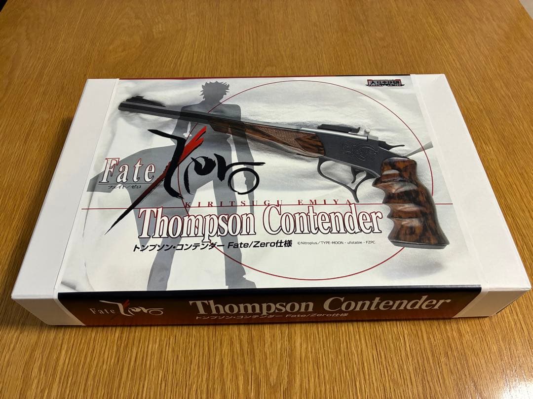 トンプソンコンテンダー 大日本技研　ガレージキット　新品未使用