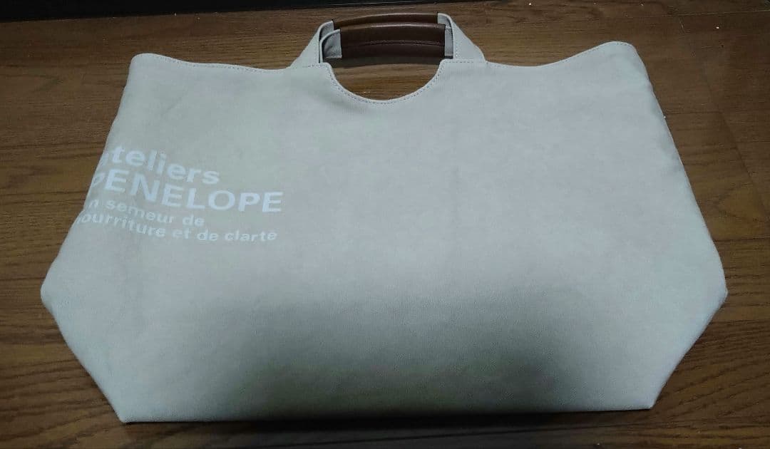 atelier PENLOPEアトリエペネロープAPホールトート(L)グレー美品
