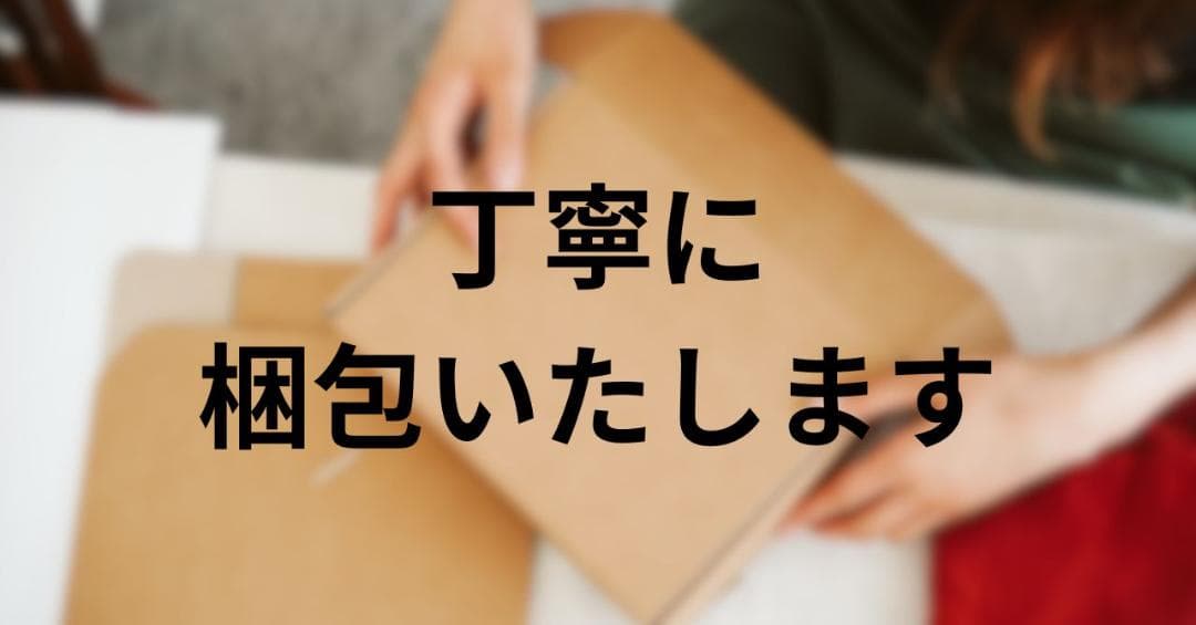 マキタ(Makita) 260mm充電式草刈機 18V バッテリ・充電器別売rm